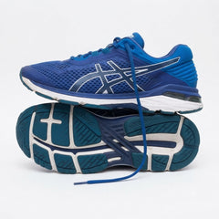 ASICS (GT-2000)