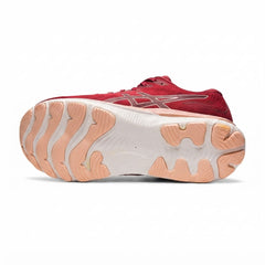 ASICS (GEL-NIMBUS)