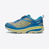 HOKA (Project Clifton)